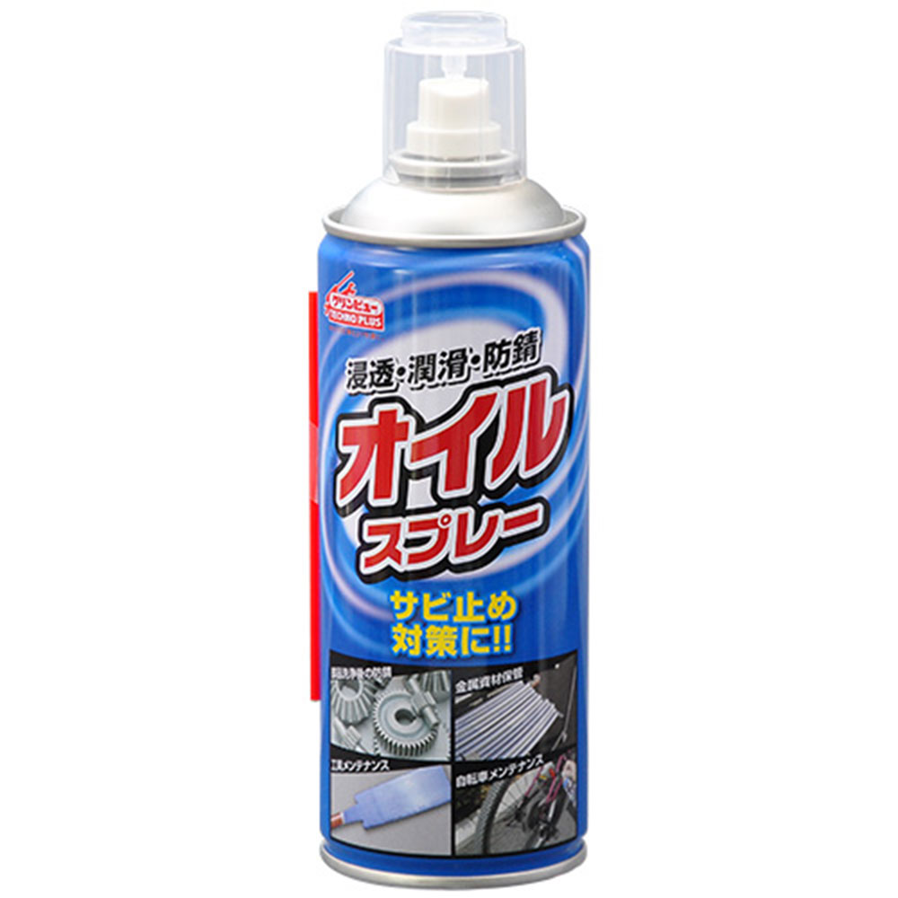 オイルスプレー 378ml L-32