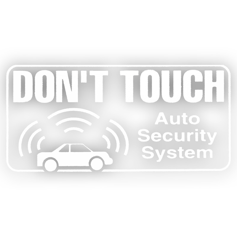 DONT TOUCH 反射 Z-3057