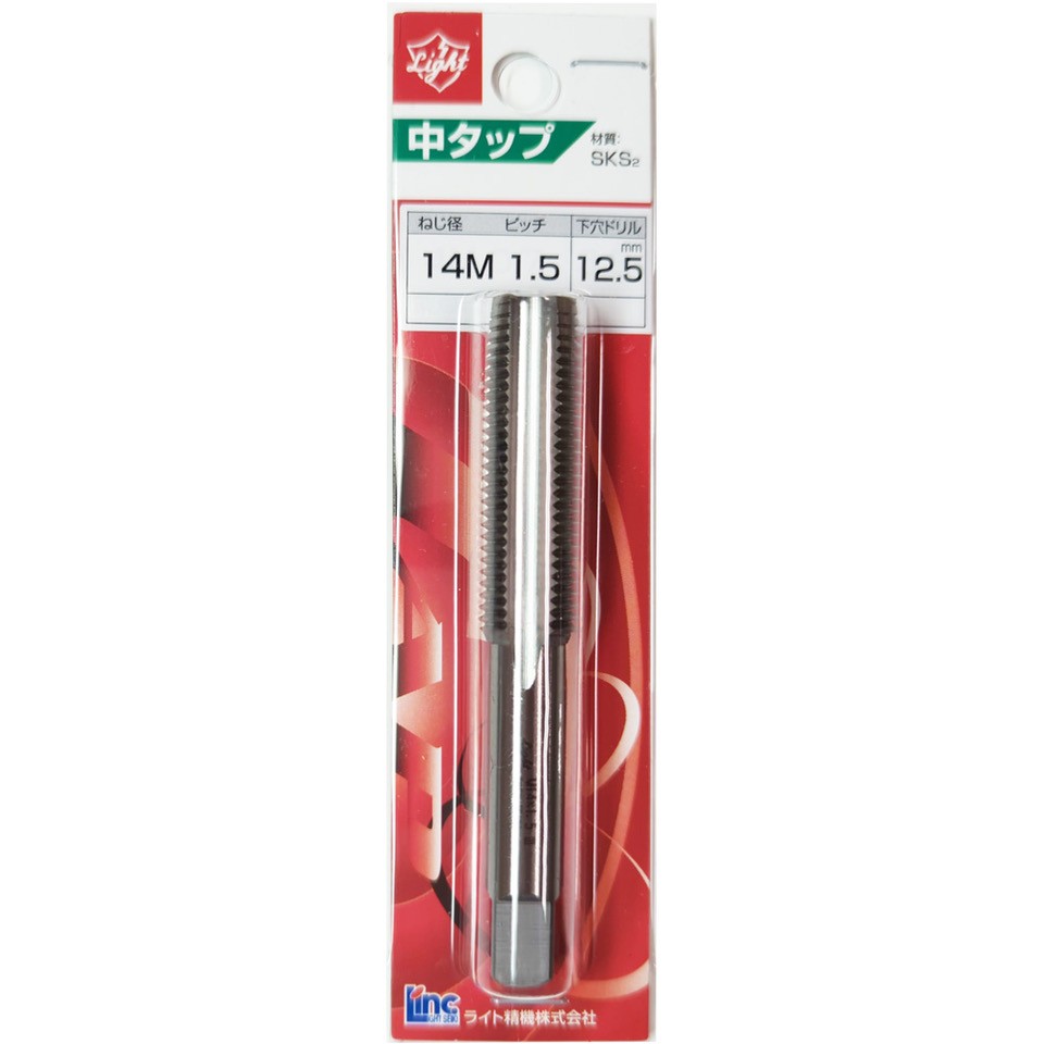 中タップ M14×1.5