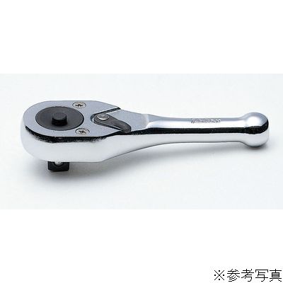 Koken コーケン 3749SB 3/8 ショートラチェットハンドル(プッシュボ