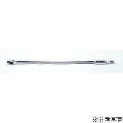 1/2DR ロングスピンナハンドル(ポリッシュグリップ) 全長600mm 4768P-600