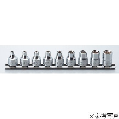 3/8DR トルクスソケットレールセット 9個組 RS3425/9