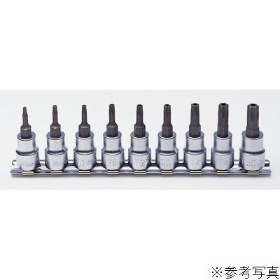 3/8DR いじり止めトルクスビットソケットレールセット 全長50mm 9個組 RS3025/9-HOLE