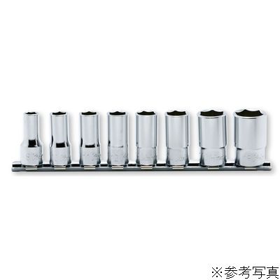 3/8DR 6角セミディープソケットレールセット 8個組 RS3300X/8