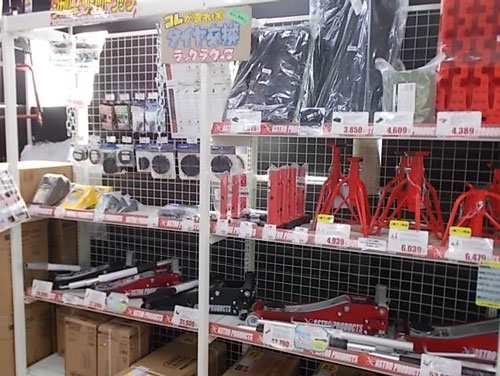 松阪店の写真