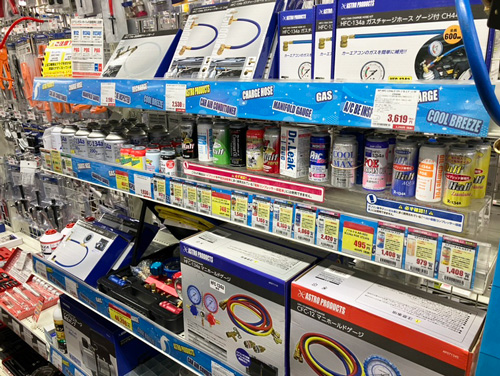 和泉店の写真