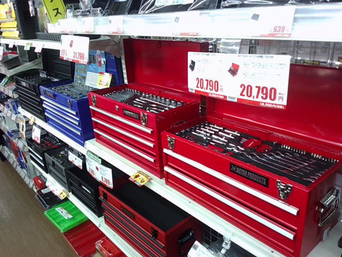 堺店の写真
