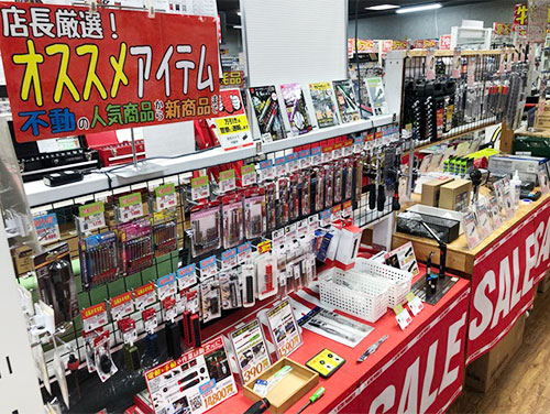 高松店の写真