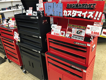 丸亀店の写真