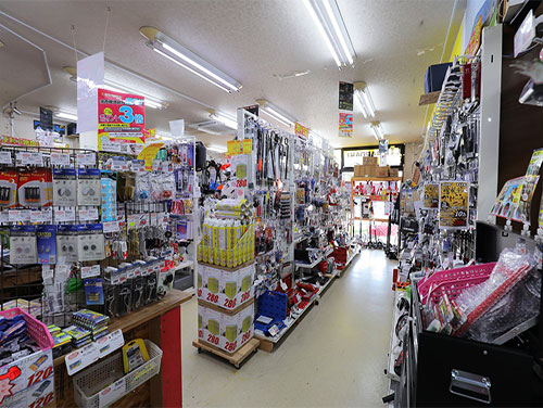 取手店の写真