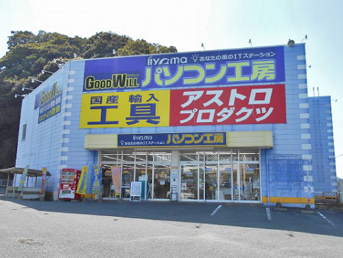 佐世保店の写真