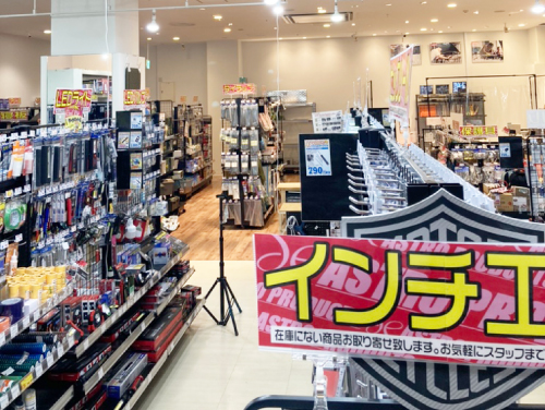 イオンモール幕張新都心店の写真