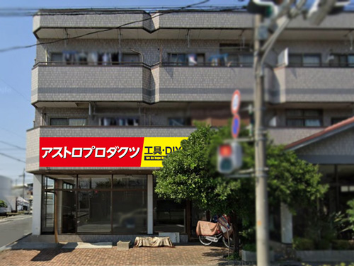 川口店