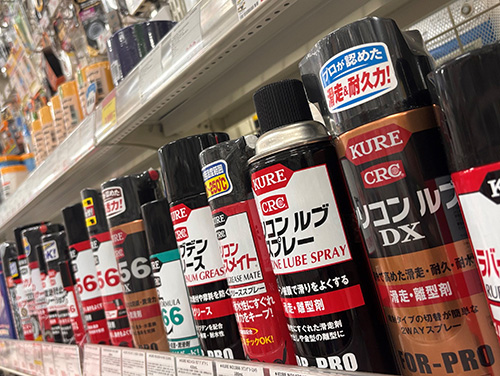 都城店の写真